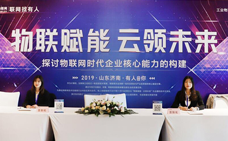 有人CTO技術(shù)交流研討會圓滿結(jié)束，回顧現(xiàn)場精彩內(nèi)容