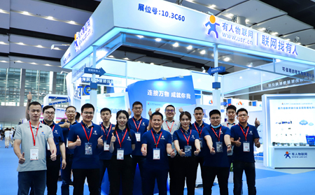 廣州國(guó)際商業(yè)智能設(shè)備產(chǎn)業(yè)博覽交易會(huì)今日開(kāi)幕，現(xiàn)場(chǎng)精彩紛呈