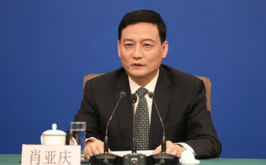 工信部換帥!前國(guó)資委主任成工信部第三任“掌門(mén)人”