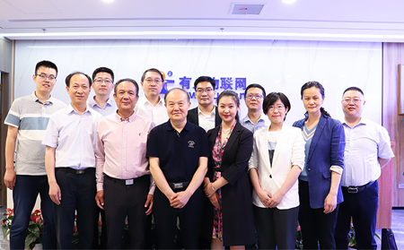 省政協常委、教科衛(wèi)體委員會一行領導蒞臨有人物聯網參觀指導