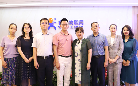 市民營經(jīng)濟發(fā)展局、區(qū)工信局一行蒞臨山東有人物聯(lián)網(wǎng)股份有限公司