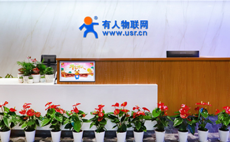 閃電新聞走進有人物聯(lián)網(wǎng)探索連接萬物的力量