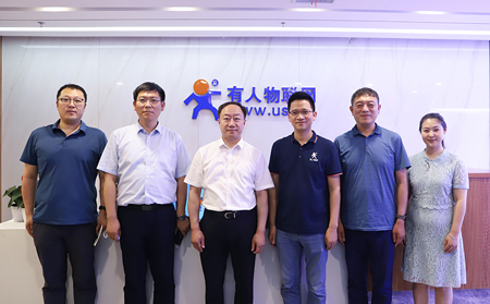 歷下區(qū)委統(tǒng)戰(zhàn)部領導一行蒞臨有人物聯(lián)網(wǎng)走訪調(diào)研