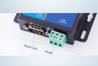 都是串口，為什么RS485比RS232使用廣泛