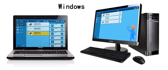 掌控寶軟件Windows版 掌控寶軟件Windows版