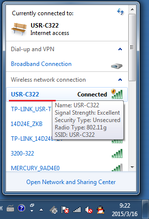 串口WIFI模塊 電腦搜索欄 串口WIFI模塊 電腦搜索欄