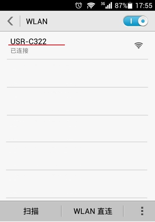 WIFI模塊 手機(jī)端軟件 WIFI模塊 手機(jī)端軟件