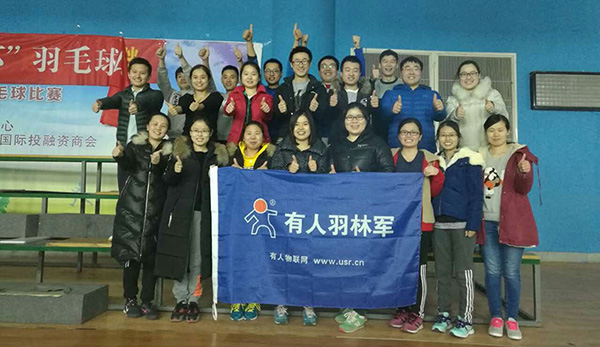 有人羽林軍 有人羽林軍