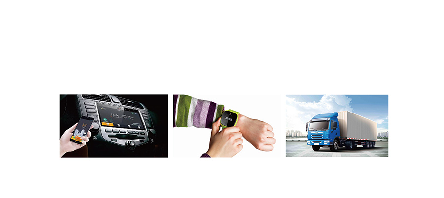 工業(yè)級多模定位模塊多種定位應用