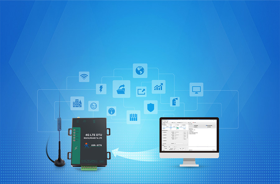 5模13頻高性價比4G DTU的用戶參數(shù)配置