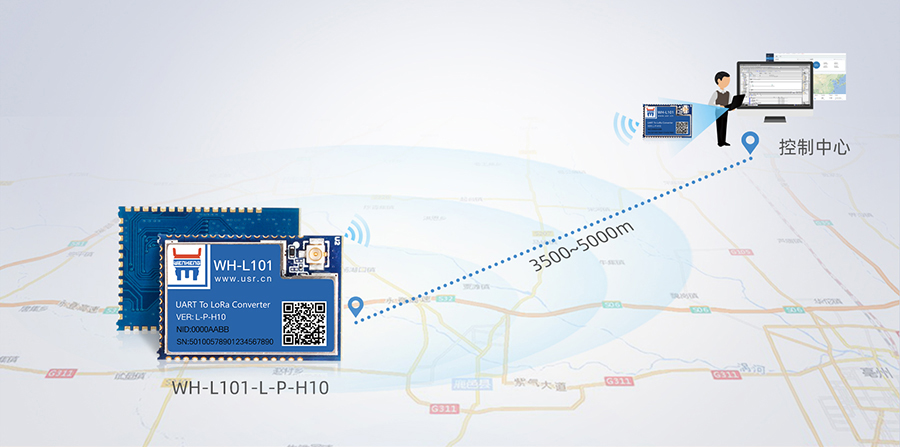 lora模塊遠(yuǎn)距離傳輸 lora模塊遠(yuǎn)距離傳輸