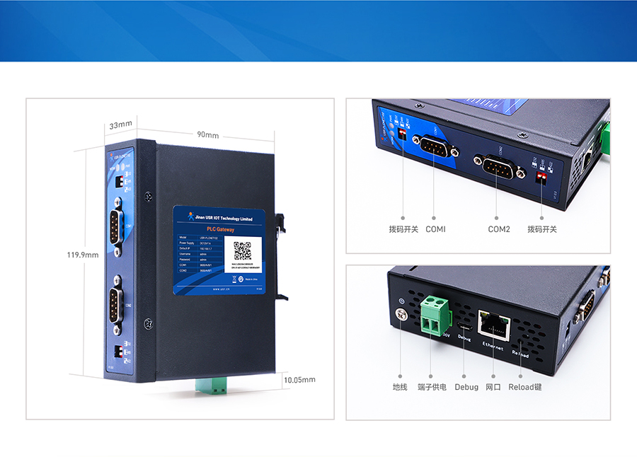 PLC以太網(wǎng)通訊處理器的產(chǎn)品細(xì)節(jié)