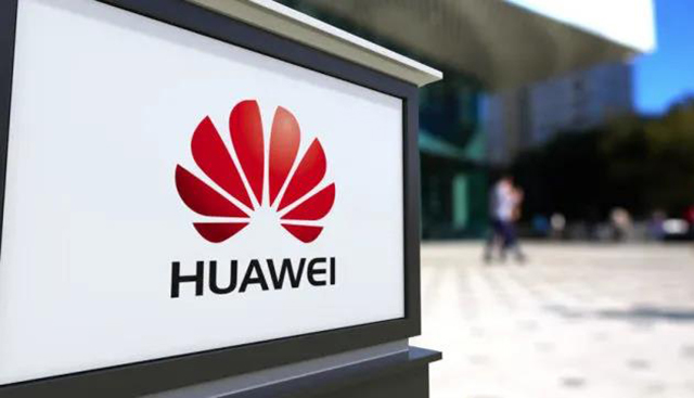 華為正在建設(shè)一家不使用美國(guó)技術(shù)的芯片工 廠，從制造低端45nm芯片開始