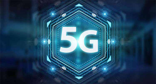 5G套餐無(wú)法改回4G套餐？三大運(yùn)營(yíng)商回 應(yīng)：去營(yíng)業(yè)廳