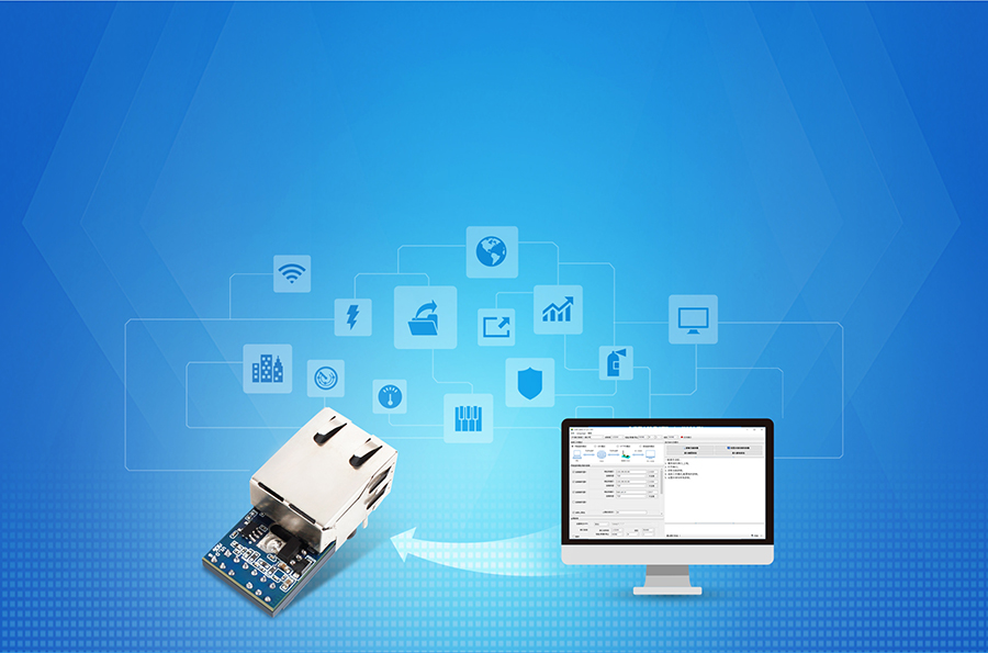 低成本超級(jí)網(wǎng)口K5的用戶參數(shù)配置