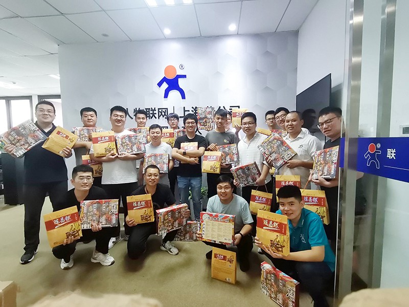 助力重慶武隆經(jīng)濟(jì)發(fā)展，有人物聯(lián)網(wǎng)在行動(dòng)