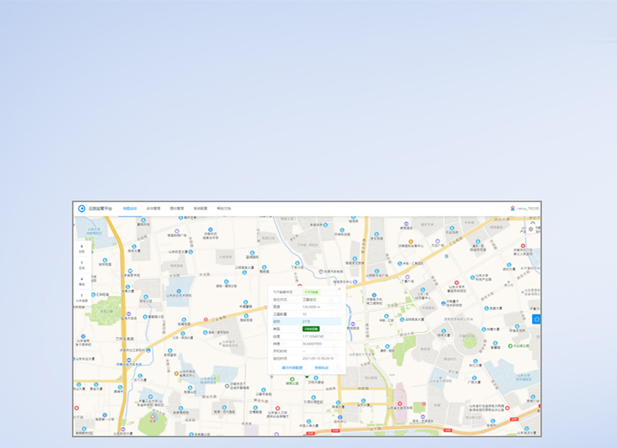 USR-G776-GNSS平臺接入