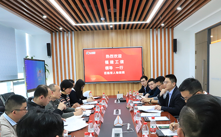 福建省工信廳信息化推進(jìn)處調(diào)研團(tuán)、山東省工信廳工業(yè)互聯(lián)網(wǎng)處領(lǐng)導(dǎo)一行蒞臨有人物聯(lián)網(wǎng)座談?wù){(diào)研