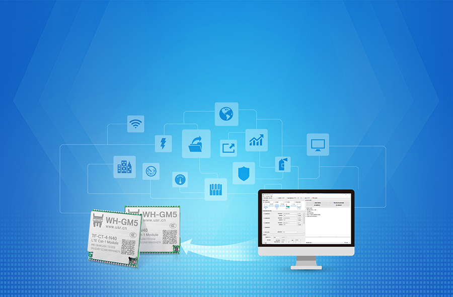 Cat-1模塊的用戶(hù)參數(shù)配置