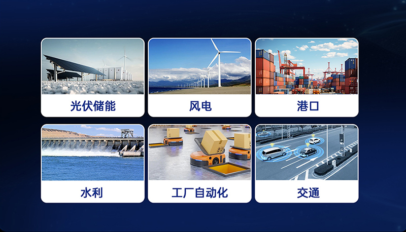 工業(yè)交換機(jī)的應(yīng)用 工業(yè)交換機(jī)的應(yīng)用