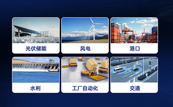 工業(yè)交換機在石油行業(yè)的解決方案與應(yīng)用?