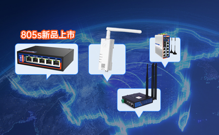 用有人免費(fèi)異地組網(wǎng)，遠(yuǎn)程運(yùn)維PLC，省！?。∈?！