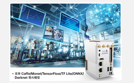 多能互補場景下物聯(lián)網(wǎng)控制器對儲能與風(fēng)光協(xié)同調(diào)度的深度優(yōu)化