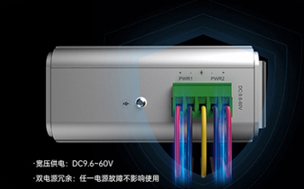 工業(yè)交換機端口聚合：解鎖網絡帶寬與可靠性的雙重密碼